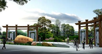 光合園林集團(tuán)